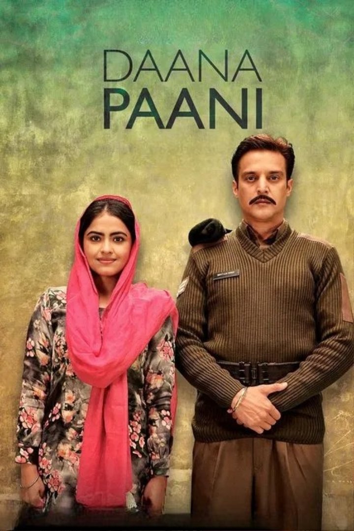 daana-paani