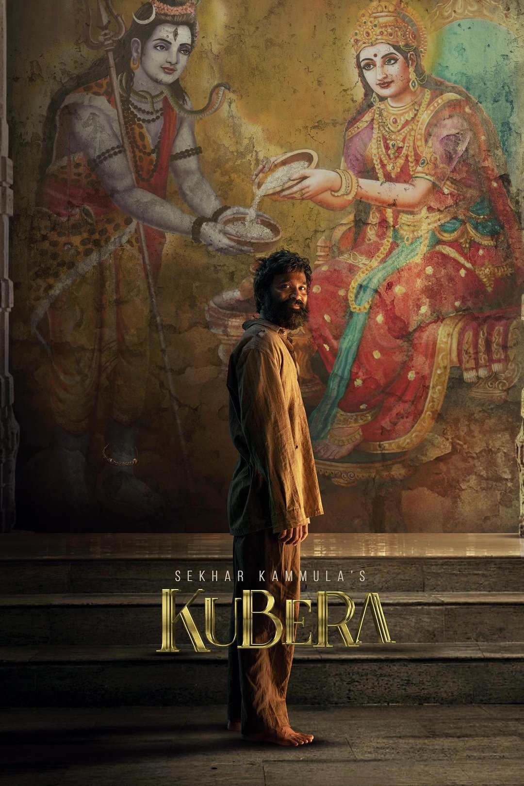 kuberaa